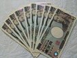 【ブック＆コラム】何のための「１０万円」なのか