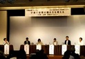 共働き社会の新たな課題を議論　　ＪＩＬＰＴ労働政策フォーラム