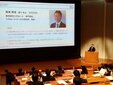 リクルートの奥本氏、厚労省の篠崎氏が講演　人材協の２３年東日本ブロック会