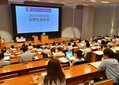 事業価値向上へ「未来プロジェクト」創設、人材協の２３年度総会　