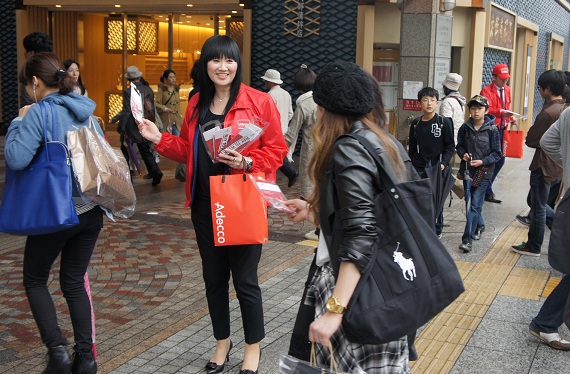 ニュース アデコ 世界６０の国と地域で若年層の就業支援活動 日本では ジョブフェス 開催 アドバンスニュース